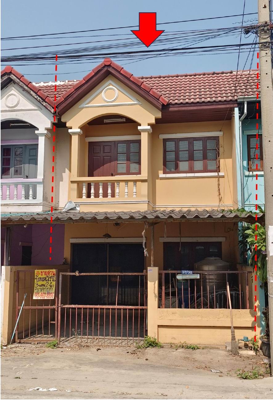 ขายทอดตลาด ที่ดินพร้อมสิ่งปลูกสร้าง ต.ละหาร อ.บางบัวทอง จ.นนทบุรี