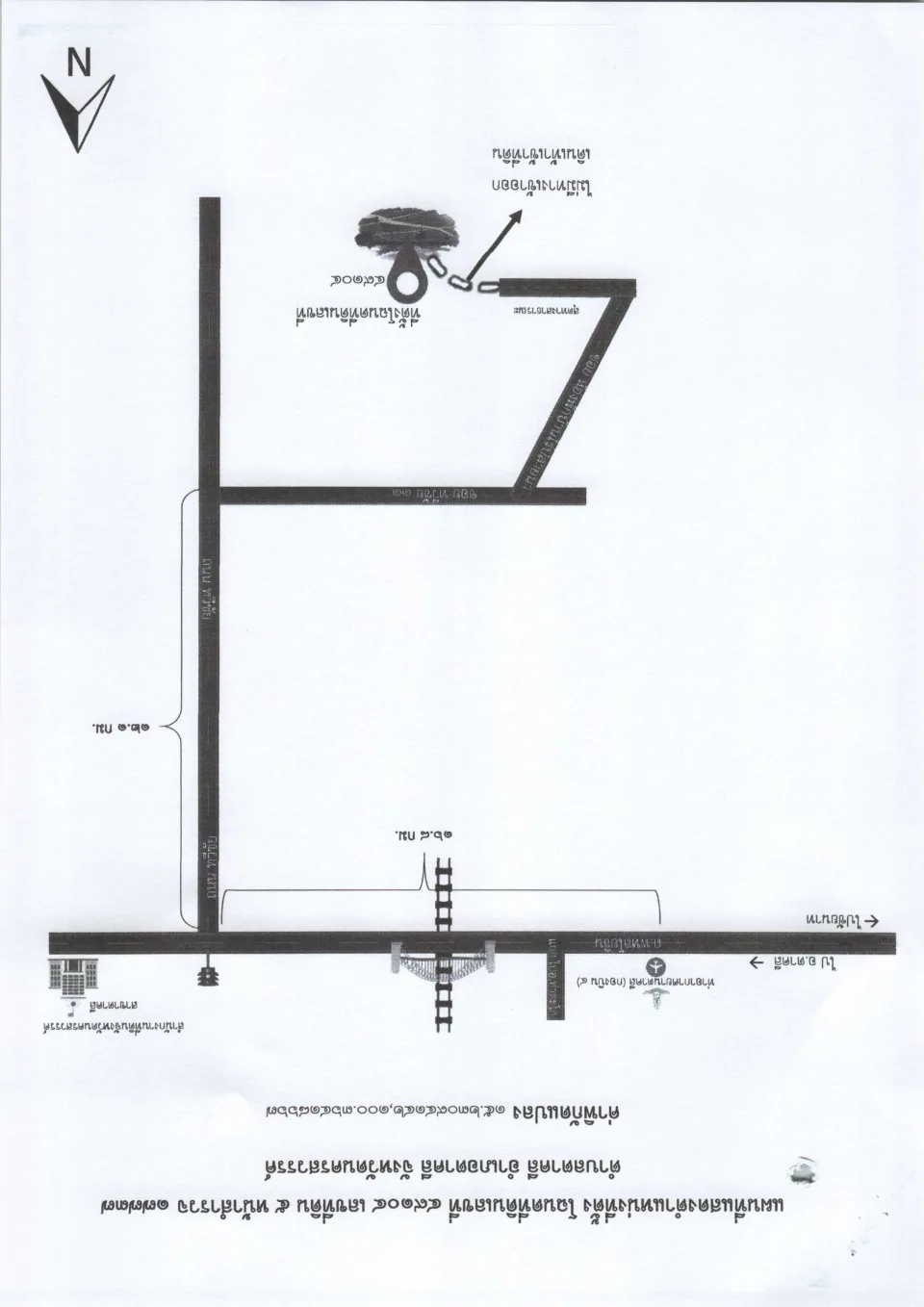 แผนที่ประกอบทรัพย์ 2