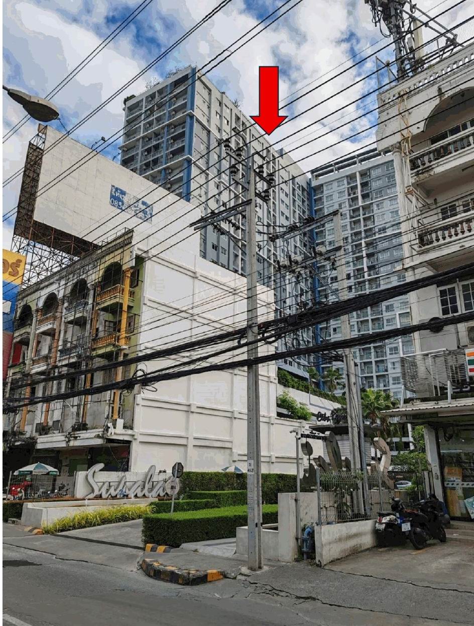 ขายทอดตลาด ห้องชุด ต.บางตลาด อ.ปากเกร็ด จ.นนทบุรี