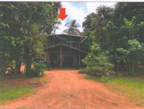 ขายทอดตลาด ที่ดินพร้อมสิ่งปลูกสร้าง ต.นิคม อ.สหัสขันธ์ จ.กาฬสินธุ์