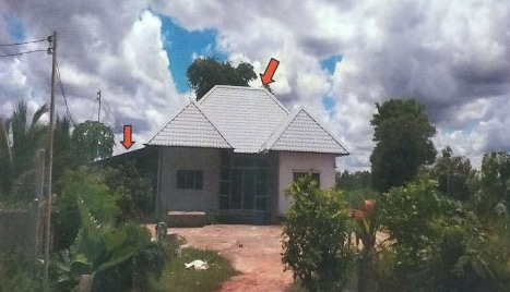 ขายทอดตลาด ที่ดินพร้อมสิ่งปลูกสร้าง ต.ยอดแกง อ.นามน จ.กาฬสินธุ์