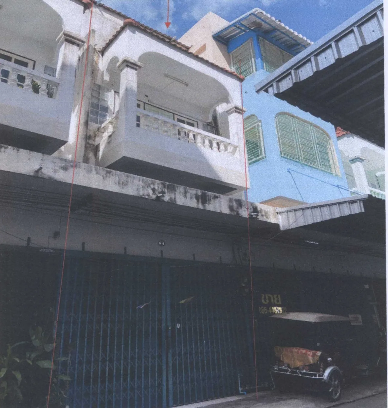 ขายทอดตลาด ที่ดินพร้อมสิ่งปลูกสร้าง ต.ปากน้ำโพ อ.เมืองนครสวรรค์ จ.นครสวรรค์