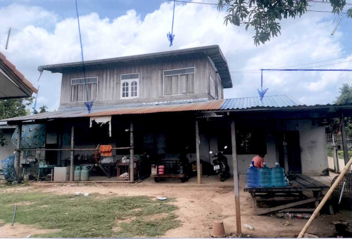 ขายทอดตลาด ที่ดินพร้อมสิ่งปลูกสร้าง ต.หนองขาม อ.จักราช จ.นครราชสีมา