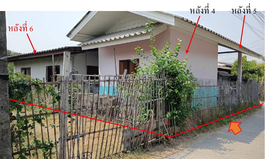 ขายทอดตลาด ที่ดินพร้อมสิ่งปลูกสร้าง ต.ทุ่งต้อม อ.สันป่าตอง จ.เชียงใหม่