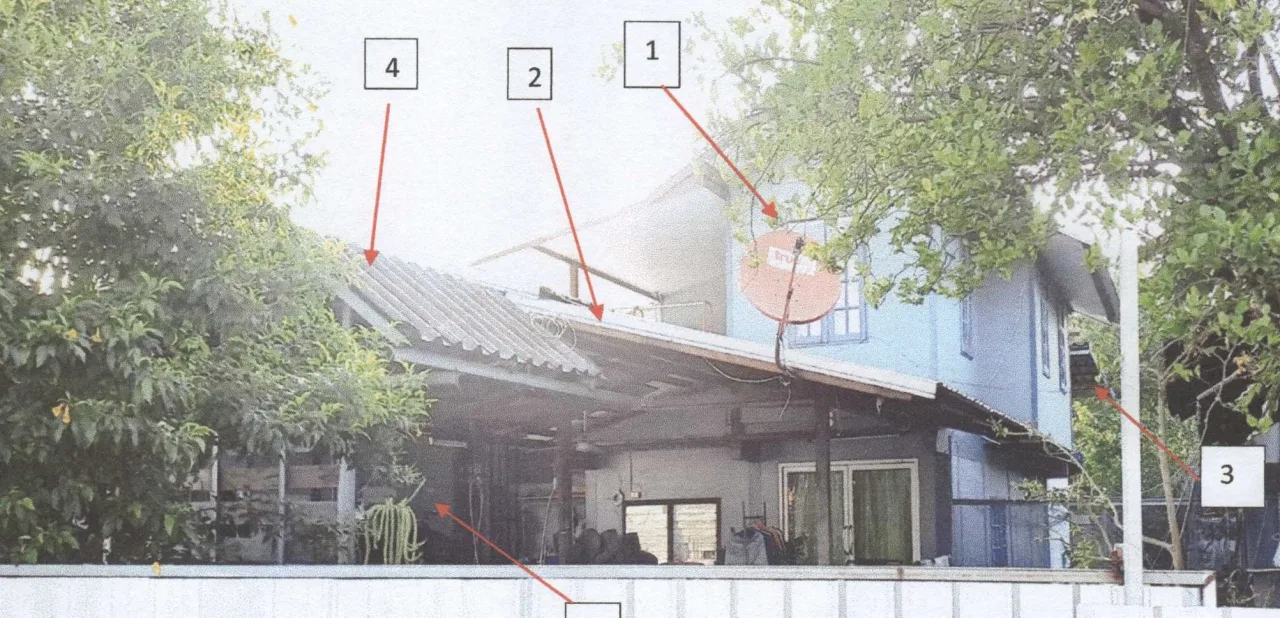 ขายทอดตลาด ที่ดินพร้อมสิ่งปลูกสร้าง ต.หนองกรด อ.เมืองนครสวรรค์ จ.นครสวรรค์