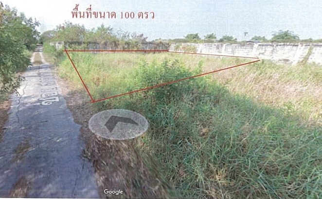 ขายทอดตลาด ที่ดินว่างเปล่า จ.นนทบุรี