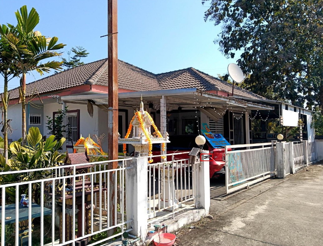 ขายทอดตลาด ที่ดินพร้อมสิ่งปลูกสร้าง ต.หนองผึ้ง อ.สารภี จ.เชียงใหม่
