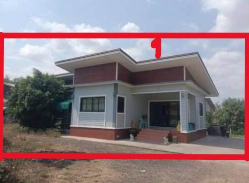 ขายทอดตลาด ที่ดินพร้อมสิ่งปลูกสร้าง ต.หลุมข้าว อ.โนนสูง จ.นครราชสีมา