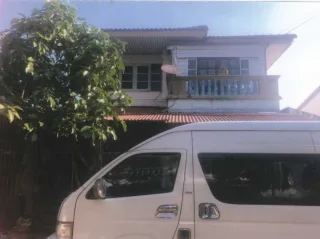 รูปทรัพย์ 1