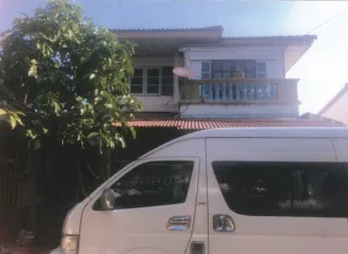 รูปทรัพย์ 2