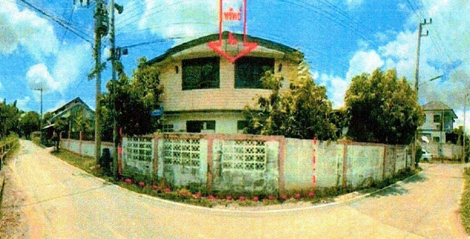 ขายทอดตลาด ที่ดินพร้อมสิ่งปลูกสร้าง ต.จอหอ อ.เมืองนครราชสีมา จ.นครราชสีมา