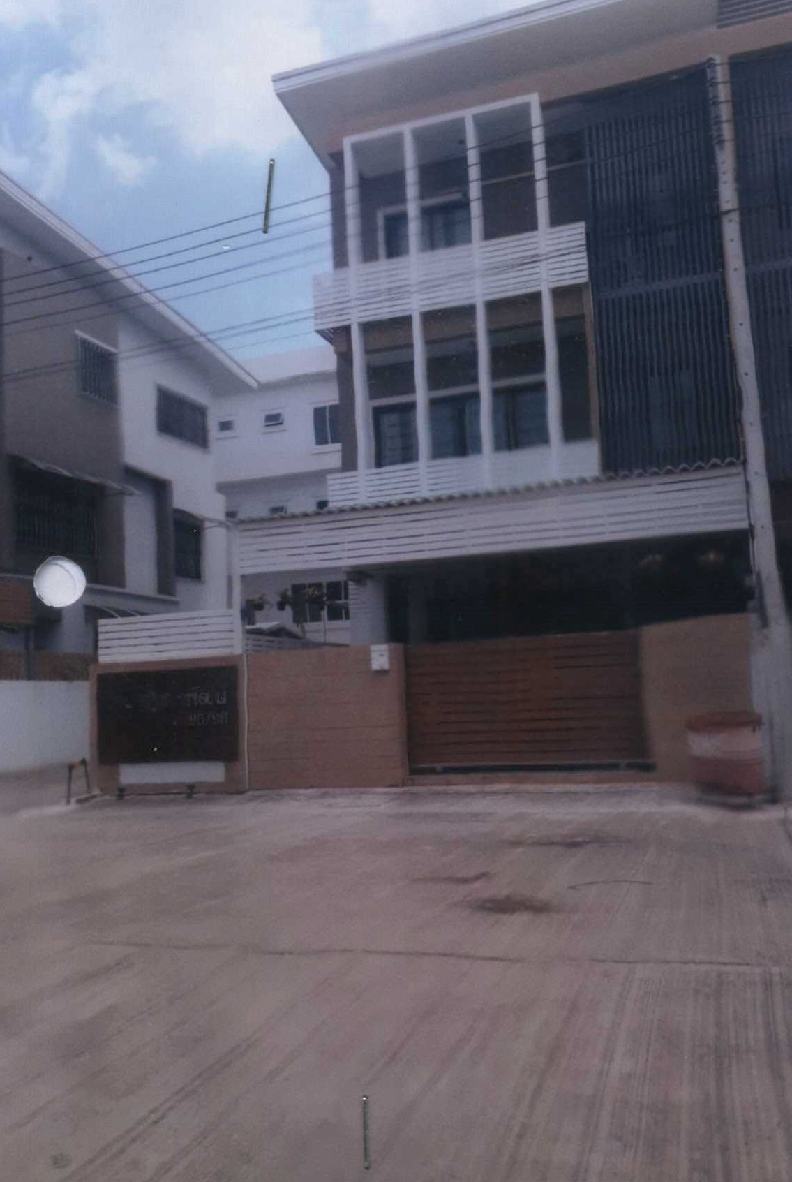 ขายทอดตลาด ที่ดินพร้อมสิ่งปลูกสร้าง ต.วัดไทร อ.เมืองนครสวรรค์ จ.นครสวรรค์