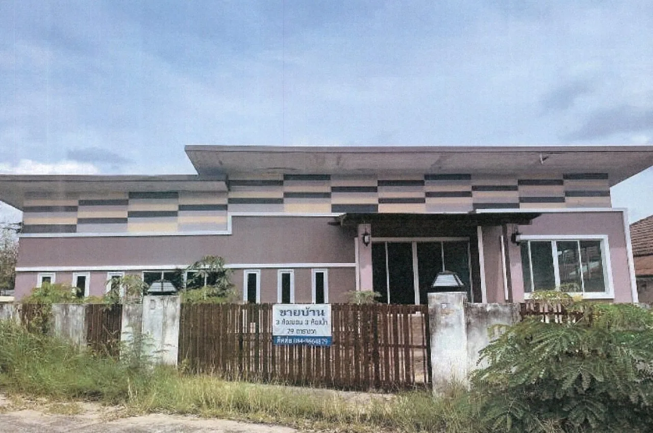 ขายทอดตลาด ที่ดินพร้อมสิ่งปลูกสร้าง ต.สันโป่ง อ.แม่ริม จ.เชียงใหม่