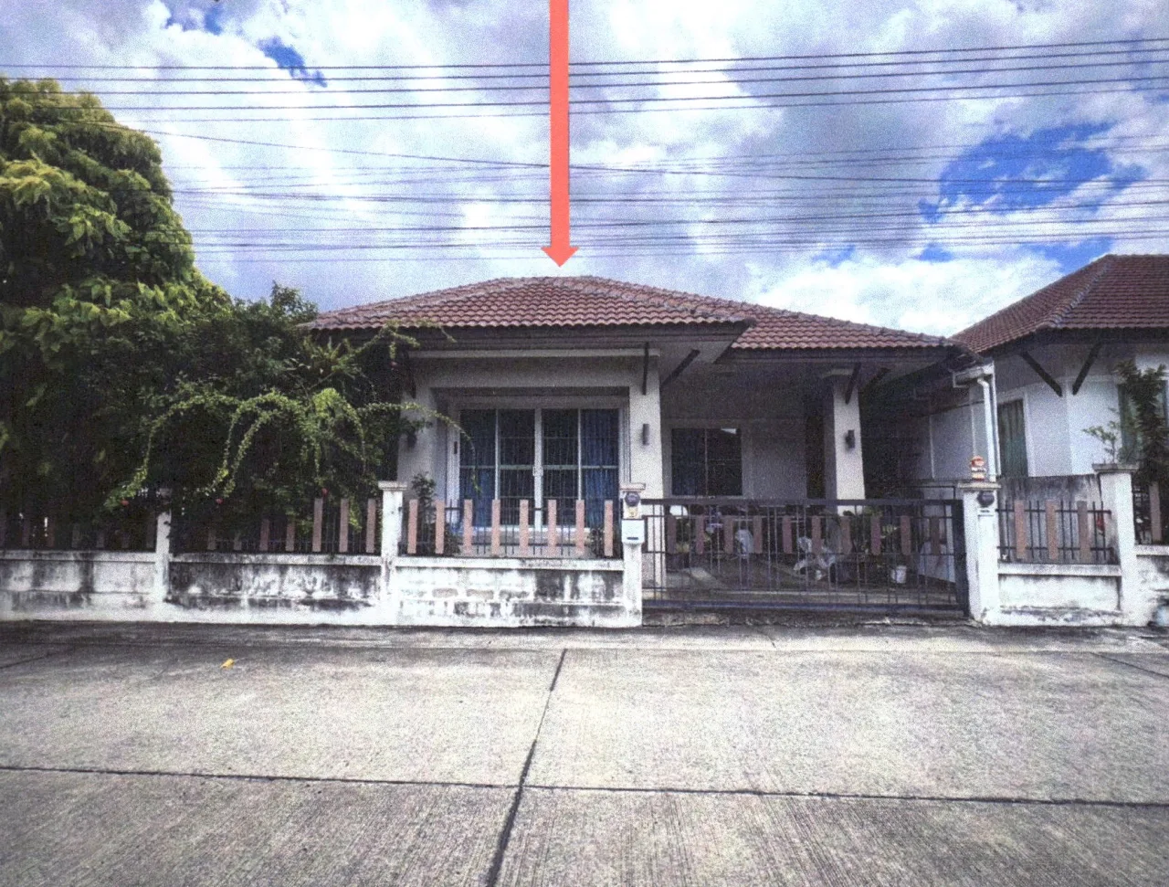 ขายทอดตลาด ที่ดินพร้อมสิ่งปลูกสร้าง ต.สุรนารี อ.เมืองนครราชสีมา จ.นครราชสีมา