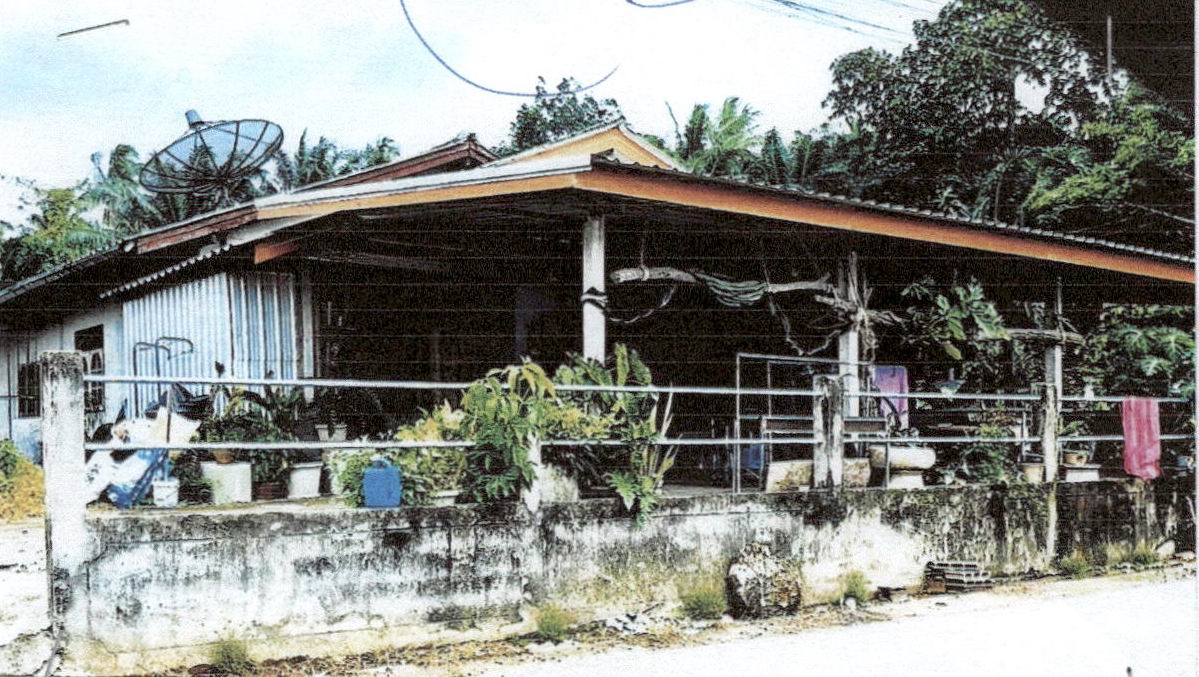 ขายทอดตลาด ที่ดินพร้อมสิ่งปลูกสร้าง ต.แหลมสัก อ.อ่าวลึก จ.กระบี่