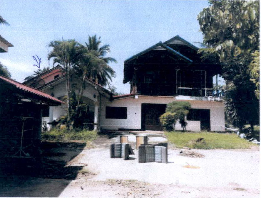 ขายทอดตลาด ที่ดินพร้อมสิ่งปลูกสร้าง ต.หนองพลวง อ.จักราช จ.นครราชสีมา