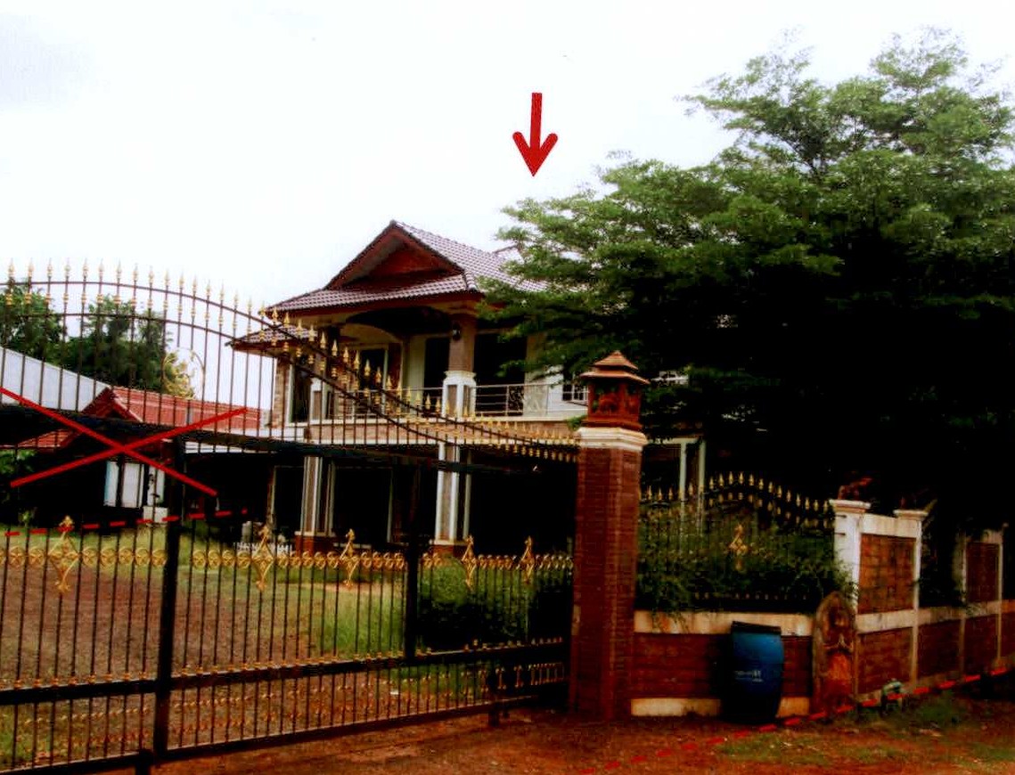 ขายทอดตลาด ที่ดินพร้อมสิ่งปลูกสร้าง ต.หนองตะไก้ อ.หนองบุนนาก จ.นครราชสีมา