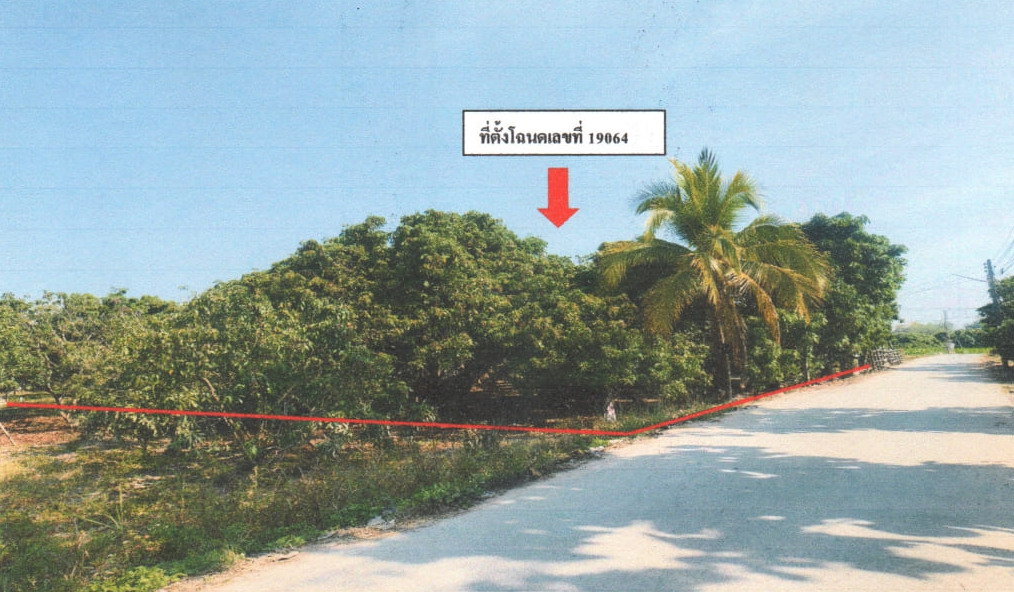 ขายทอดตลาด ที่ดินว่างเปล่า จ.อุดรธานี