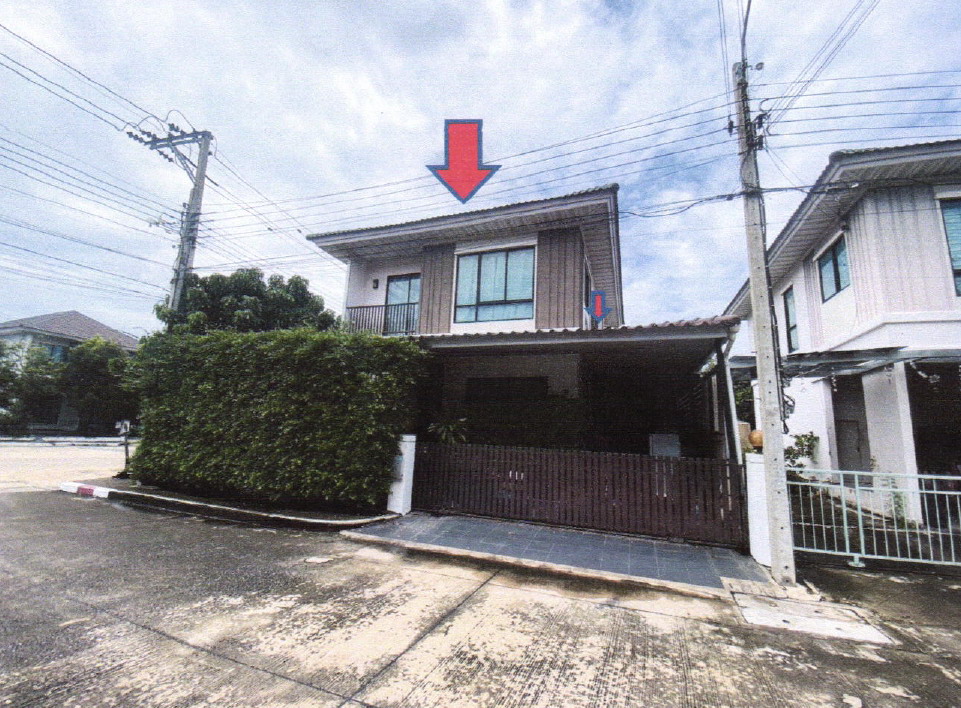 ขายทอดตลาด ที่ดินพร้อมสิ่งปลูกสร้าง ต.ศาลากลาง อ.บางกรวย จ.นนทบุรี