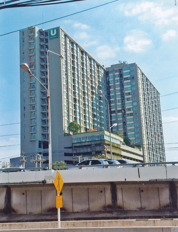 ขายทอดตลาด ห้องชุด ต.บางกระสอ อ.เมืองนนทบุรี จ.นนทบุรี