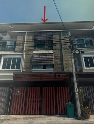 รูปทรัพย์ 1