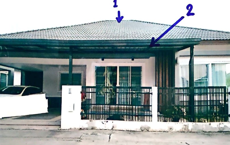 ขายทอดตลาด ที่ดินพร้อมสิ่งปลูกสร้าง ต.โคกสูง อ.เมืองนครราชสีมา จ.นครราชสีมา