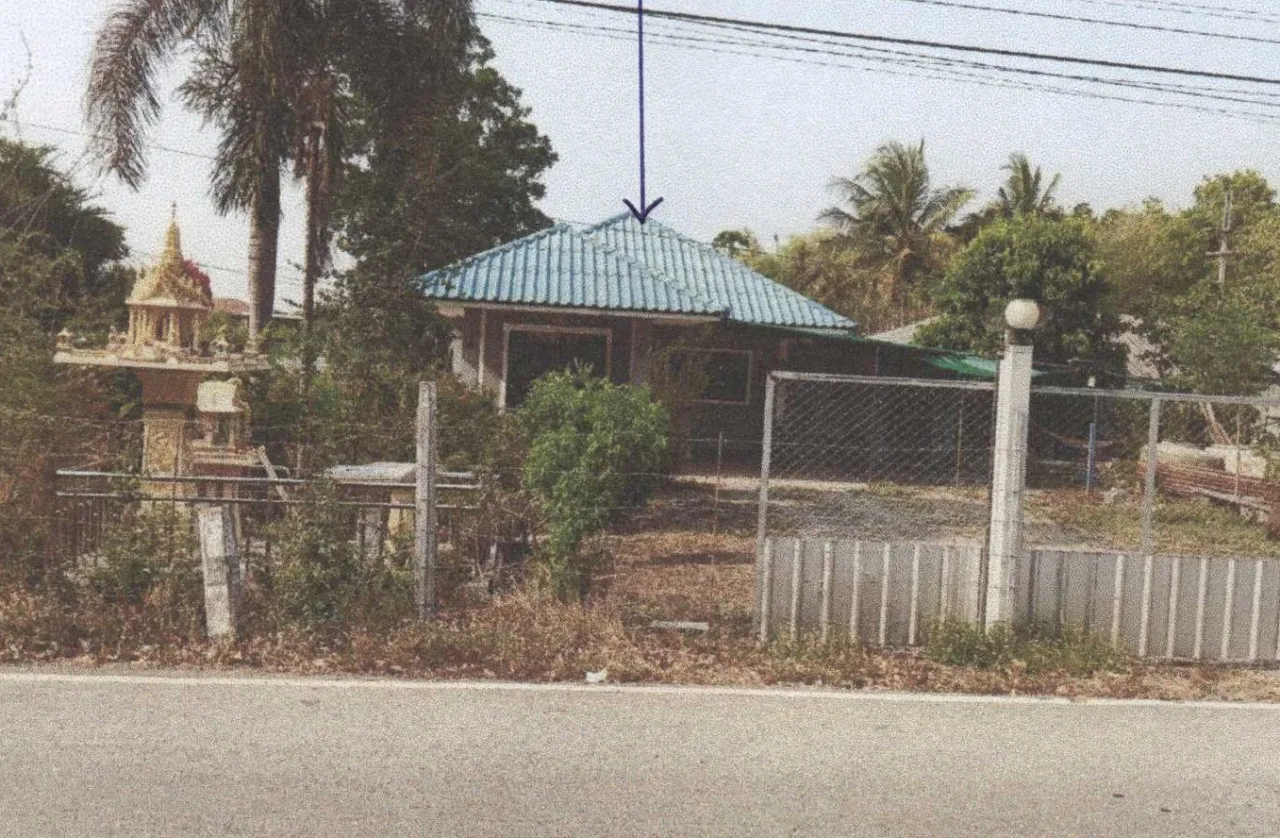 ขายทอดตลาด ที่ดินพร้อมสิ่งปลูกสร้าง ต.วังมหากร อ.ท่าตะโก จ.นครสวรรค์