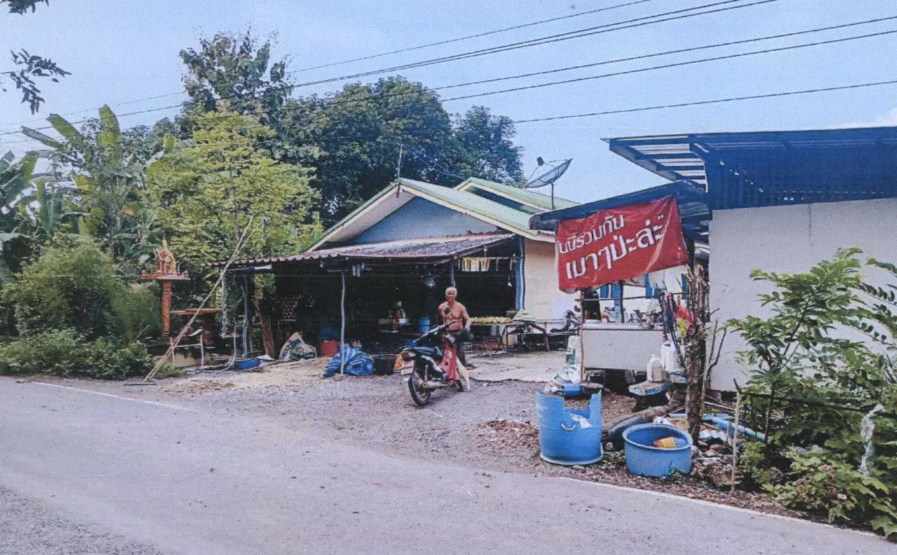 ขายทอดตลาด สิ่งปลูกสร้าง ต.เขาทอง อ.พยุหะคีรี จ.นครสวรรค์