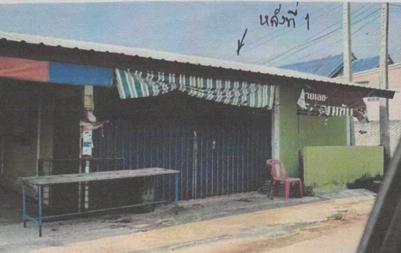 ขายทอดตลาด ที่ดินพร้อมสิ่งปลูกสร้าง ต.ลาดยาว อ.ลาดยาว จ.นครสวรรค์