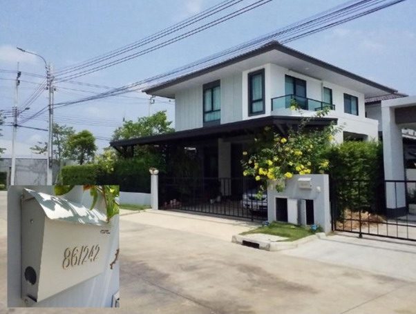 ขายทอดตลาด ที่ดินพร้อมสิ่งปลูกสร้าง ต.ศาลากลาง อ.บางกรวย จ.นนทบุรี