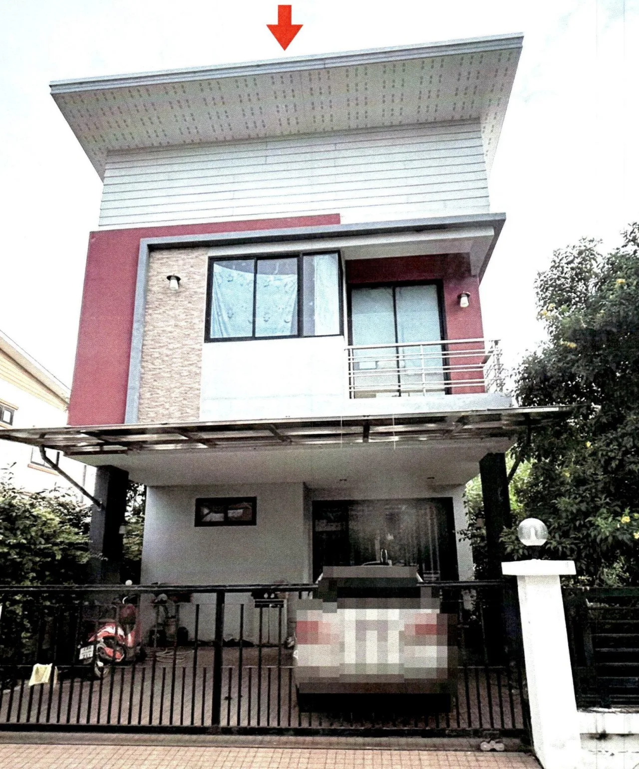 ขายทอดตลาด ที่ดินพร้อมสิ่งปลูกสร้าง ต.บ้านใหม่ อ.เมืองนครราชสีมา จ.นครราชสีมา