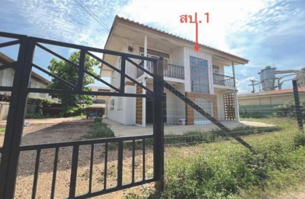 ขายทอดตลาด ที่ดินพร้อมสิ่งปลูกสร้าง ต.หวายเหนียว อ.ท่ามะกา จ.กาญจนบุรี