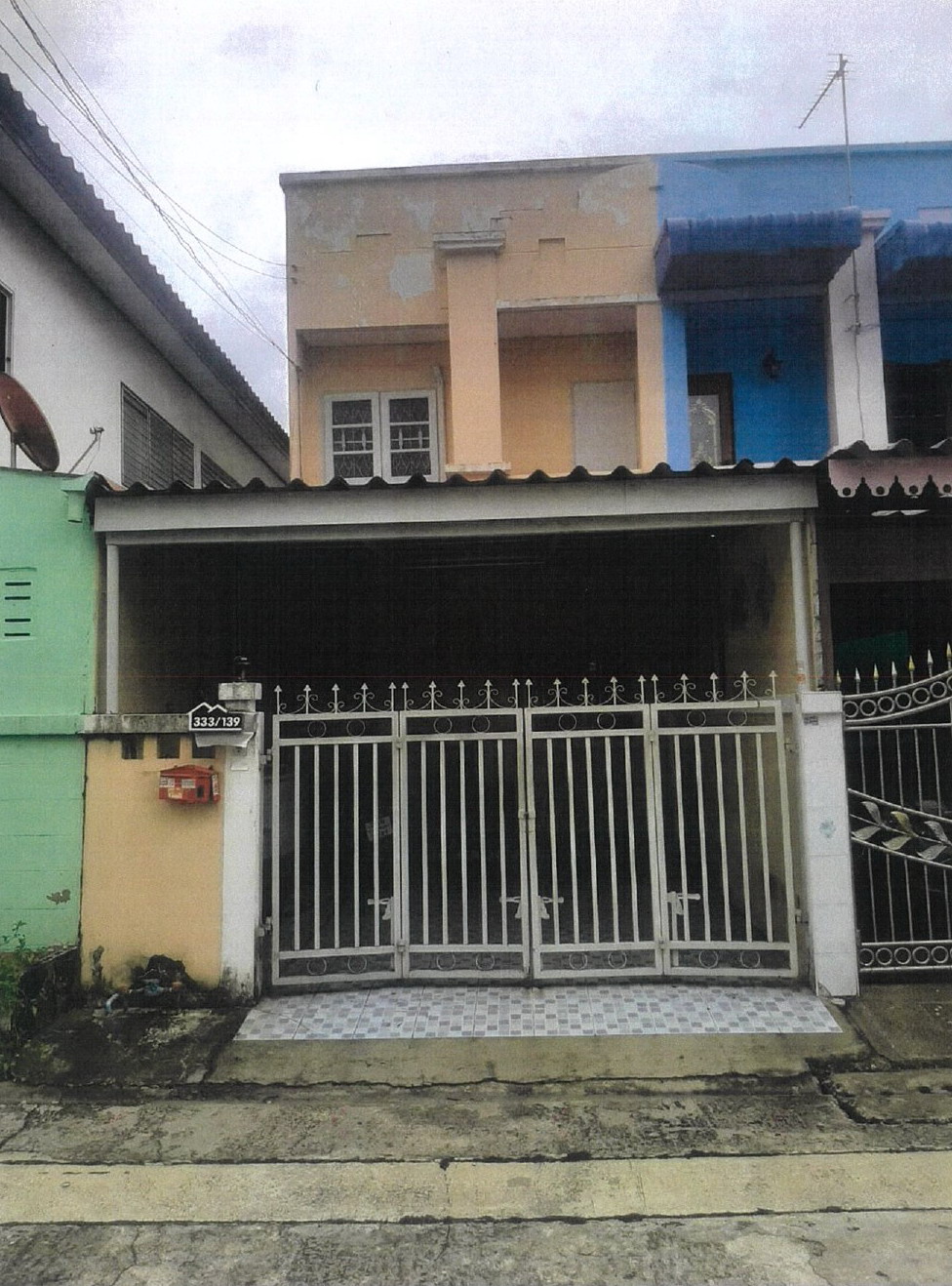ขายทอดตลาด ที่ดินพร้อมสิ่งปลูกสร้าง ต.บางบัวทอง อ.บางบัวทอง จ.นนทบุรี