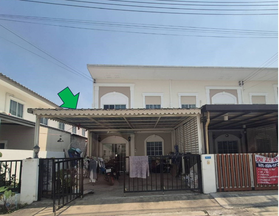 ขายทอดตลาด ที่ดินพร้อมสิ่งปลูกสร้าง ต.บางบัวทอง อ.บางบัวทอง จ.นนทบุรี