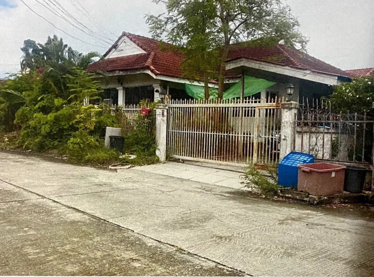 ขายทอดตลาด ที่ดินพร้อมสิ่งปลูกสร้าง ต.ทุ่งต้อม อ.สันป่าตอง จ.เชียงใหม่