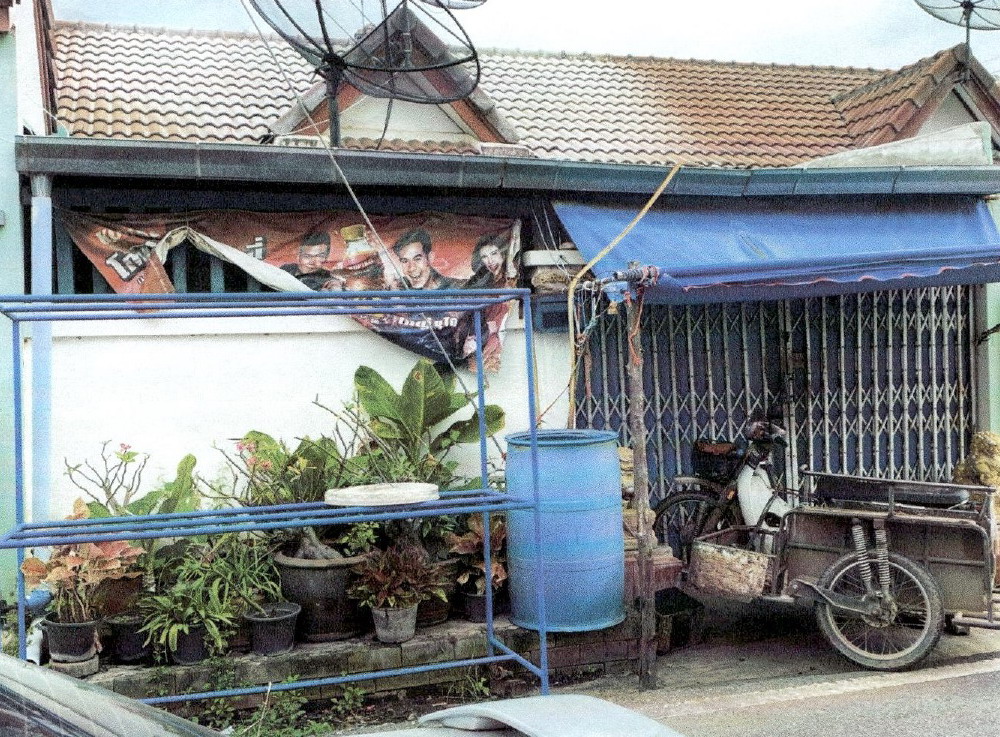 ขายทอดตลาด ที่ดินพร้อมสิ่งปลูกสร้าง ต.วังศาลา อ.ท่าม่วง จ.กาญจนบุรี