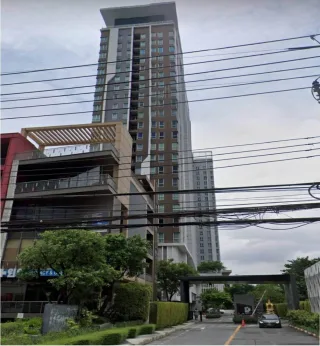 รูปทรัพย์ 1