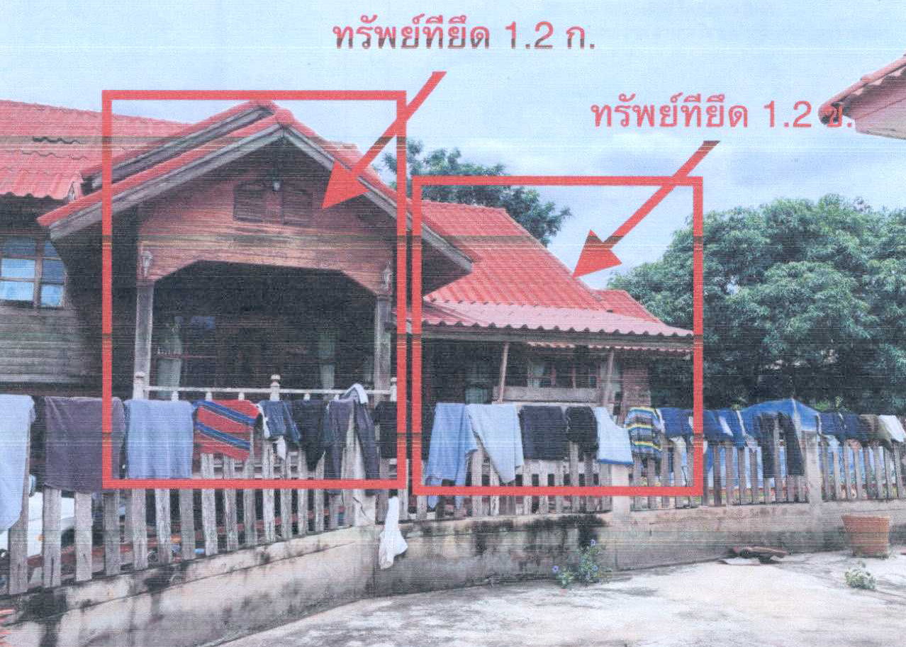 ขายทอดตลาด ที่ดินพร้อมสิ่งปลูกสร้าง ต.ด่านจาก อ.โนนไทย จ.นครราชสีมา