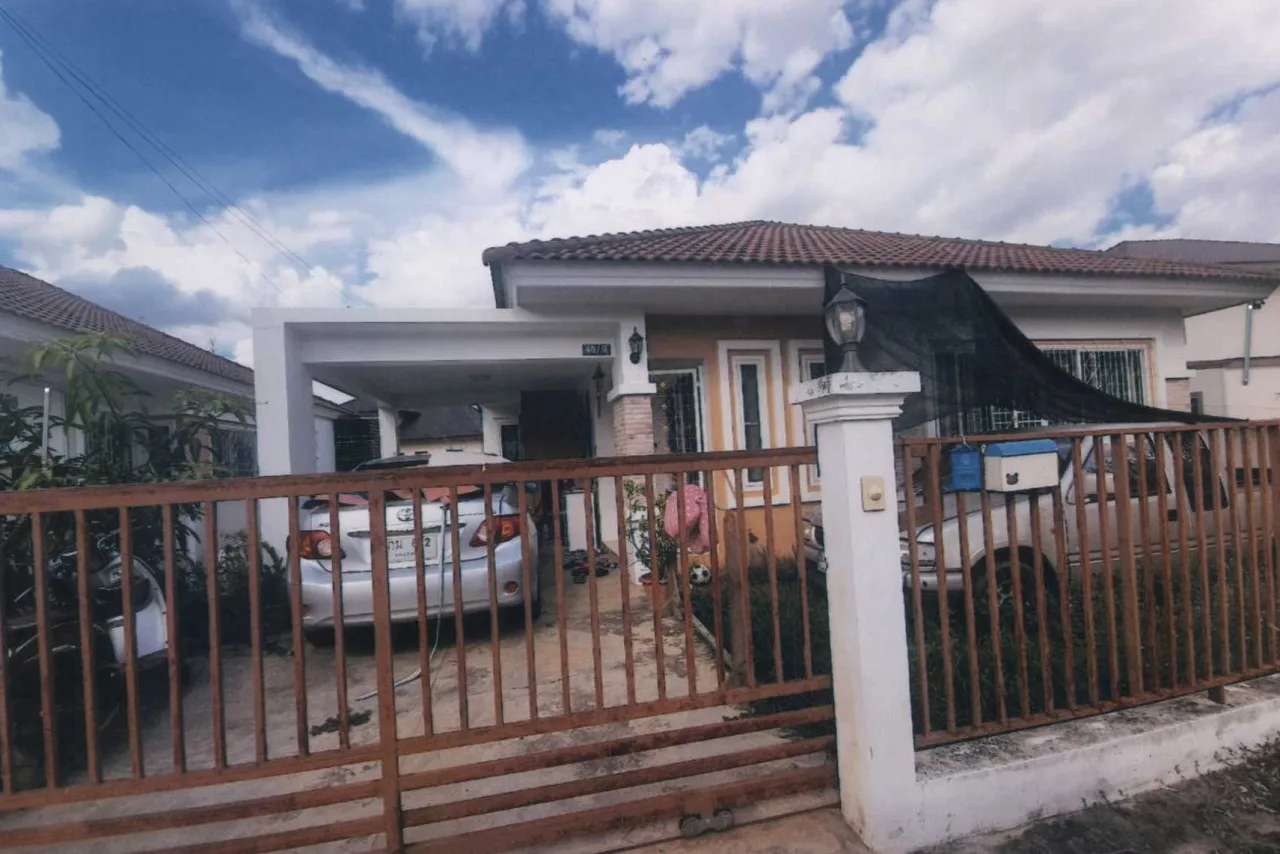 ขายทอดตลาด ที่ดินพร้อมสิ่งปลูกสร้าง ต.นครสวรรค์ตก อ.เมืองนครสวรรค์ จ.นครสวรรค์
