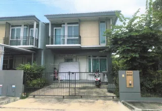 รูปทรัพย์ 1