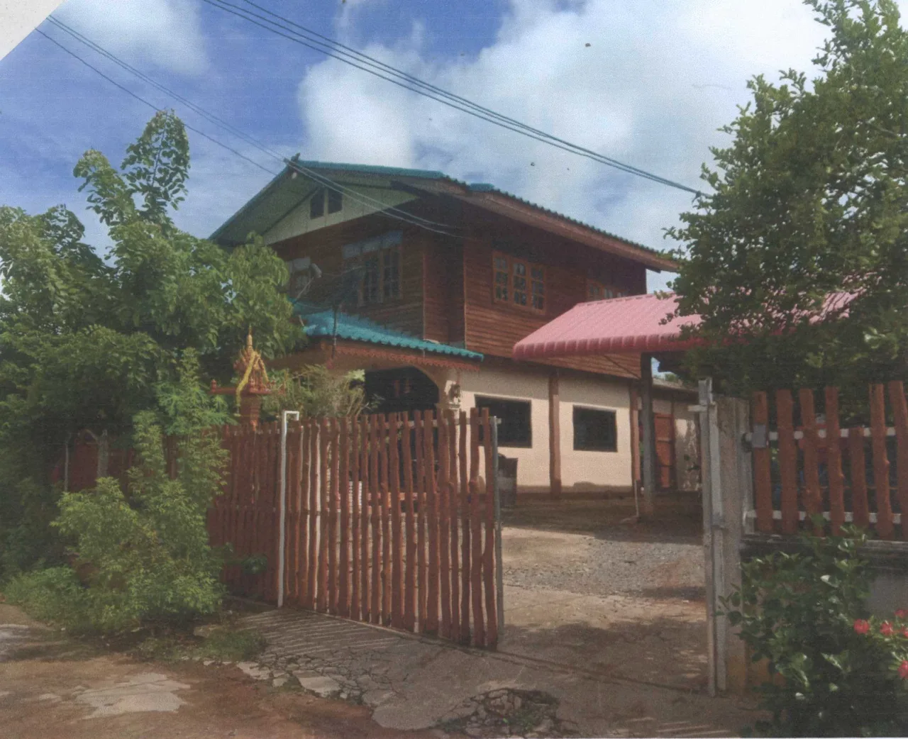 ขายทอดตลาด ที่ดินพร้อมสิ่งปลูกสร้าง ต.ดอนคา อ.ท่าตะโก จ.นครสวรรค์
