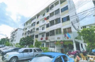 รูปทรัพย์ 1