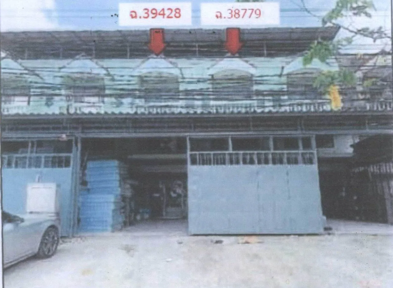 ขายทอดตลาด ที่ดินพร้อมสิ่งปลูกสร้าง ต.วัดไทรย์ อ.เมืองนครสวรรค์ จ.นครสวรรค์