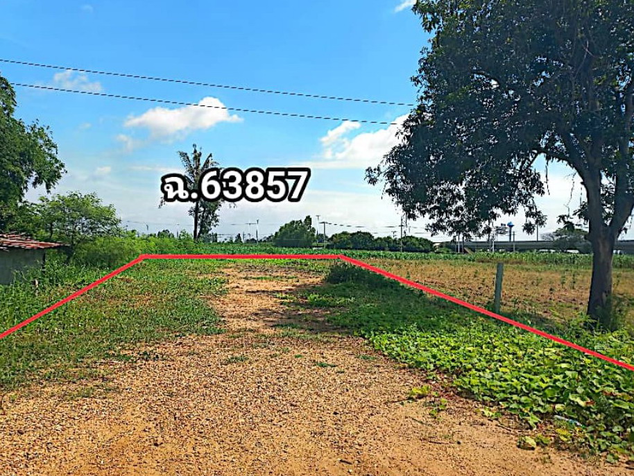ขายทอดตลาด ที่ดินว่างเปล่า จ.กาญจนบุรี