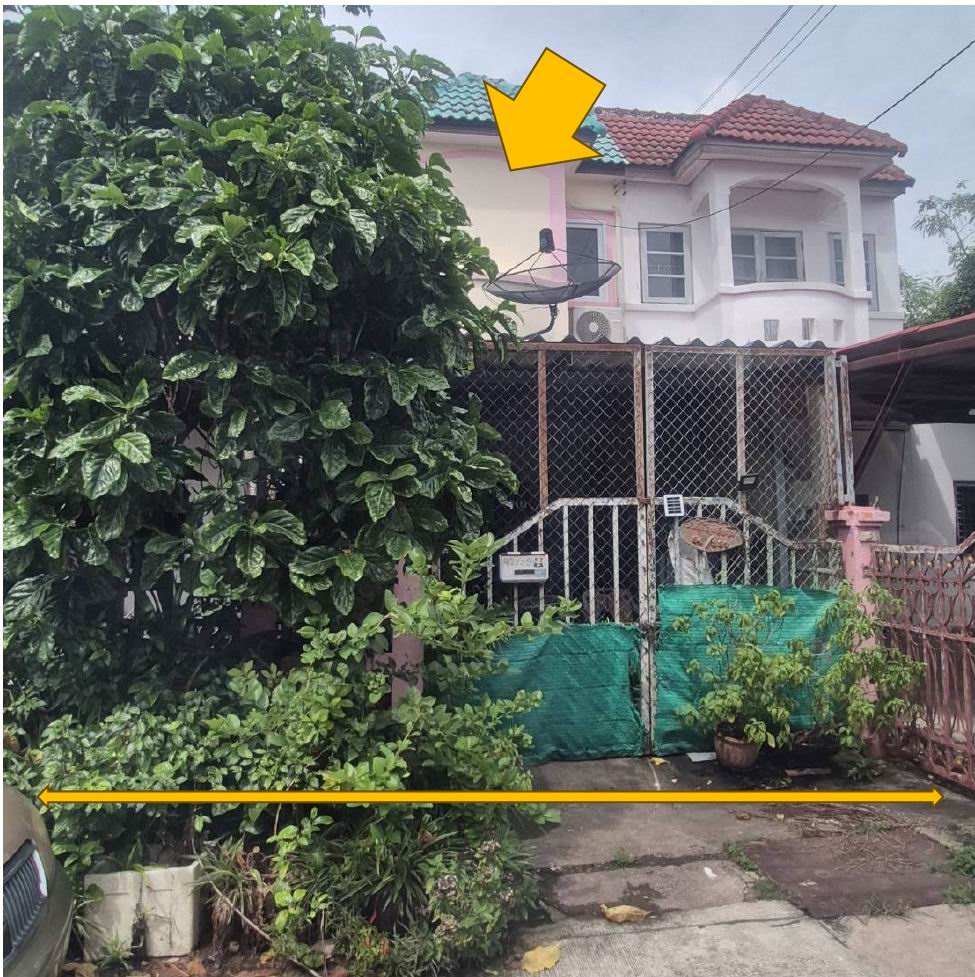 ขายทอดตลาด ที่ดินพร้อมสิ่งปลูกสร้าง ต.ไทรน้อย อ.ไทรน้อย จ.นนทบุรี
