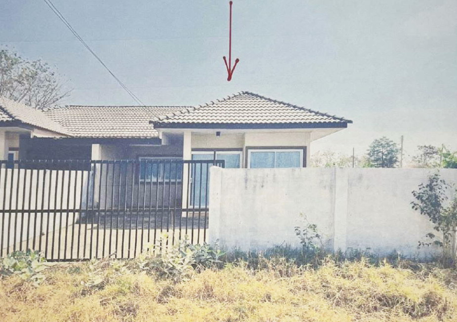 ขายทอดตลาด ที่ดินพร้อมสิ่งปลูกสร้าง ต.โคกกรวด อ.เมืองนครราชสีมา จ.นครราชสีมา