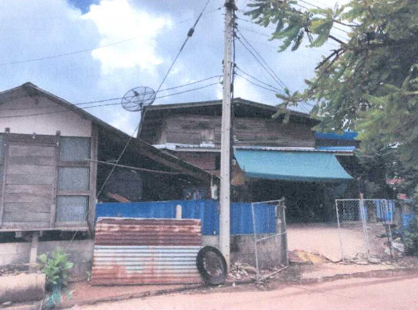 ขายทอดตลาด ที่ดินพร้อมสิ่งปลูกสร้าง ต.หนองสรวง อ.ขามทะเลสอ จ.นครราชสีมา