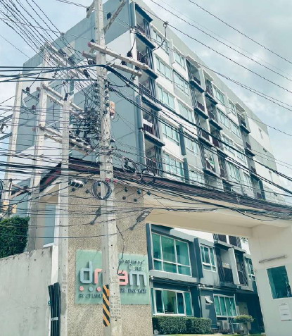 ขายทอดตลาด ห้องชุด ต.นครสวรรค์ตก อ.เมืองนครสวรรค์ จ.นครสวรรค์