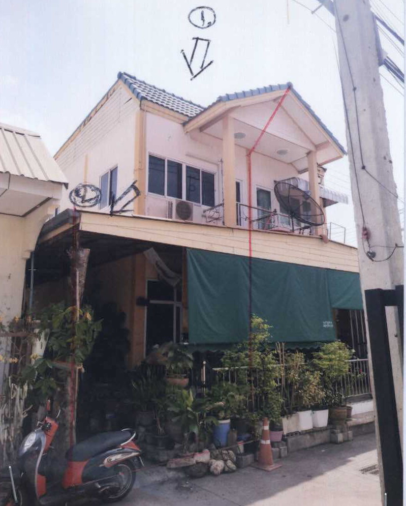 ขายทอดตลาด ที่ดินพร้อมสิ่งปลูกสร้าง ต.ในเมือง อ.เมืองนครราชสีมา จ.นครราชสีมา