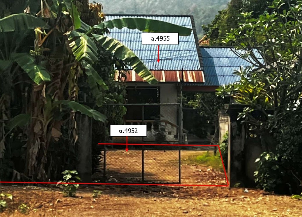 ขายทอดตลาด ที่ดินพร้อมสิ่งปลูกสร้าง ต.บ้านโป่ง อ.พร้าว จ.เชียงใหม่